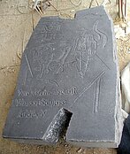 Relief aus Basaltlava