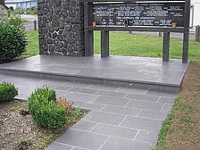 Bodenplatten aus Basaltlava